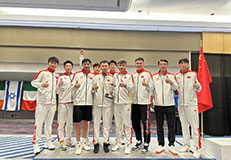 2023年(nián)國(guó)際劍聯重劍世界杯